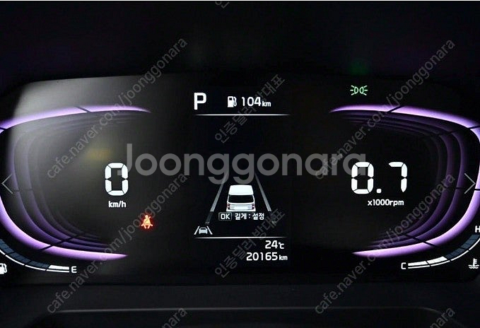 [완전무사고/20,162km주행/1인소유/보험이력0원/용도이력X/8인치정품내비/ECM/차선/후방/열선/통풍/세이프6...--8